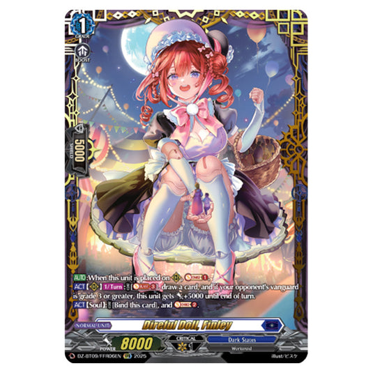 Direful Doll, Finley DZ-BT09/FFR06EN card from the Cardfight!! Vanguard set Super Brave Detonation