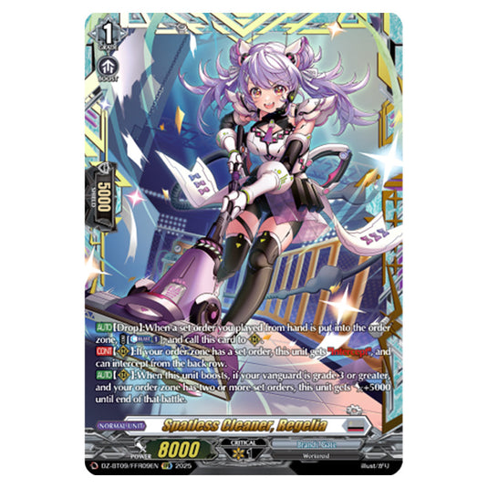 Spatless Cleaner, Regelia DZ-BT09/FFR09EN card from the Cardfight!! Vanguard set Super Brave Detonation