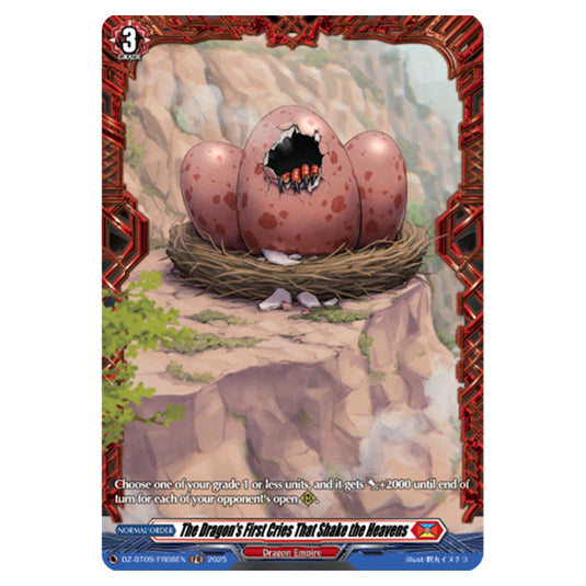 The Dragon's First Cries That Shake the Heavens DZ-BT09/FR08EN card from the Cardfight!! Vanguard set Super Brave Detonation