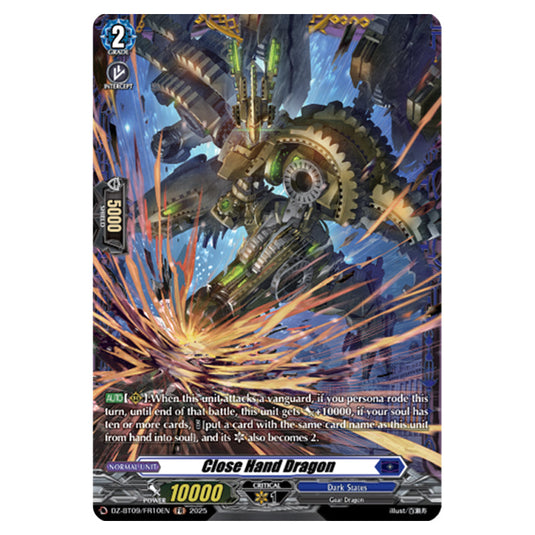 Close Hand Dragon DZ-BT09/FR10EN card from the Cardfight!! Vanguard set Super Brave Detonation