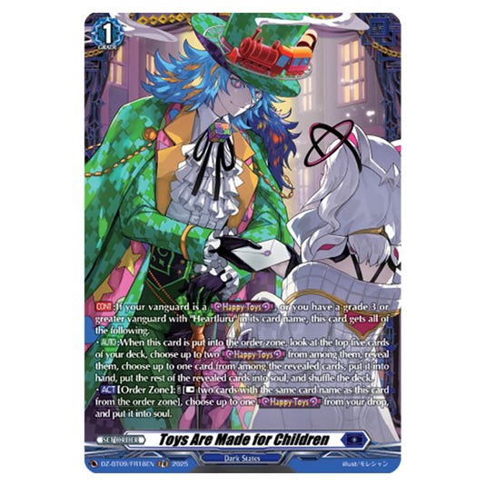 Toys Are Made for Children DZ-BT09/FR18EN card from the Cardfight!! Vanguard set Super Brave Detonation