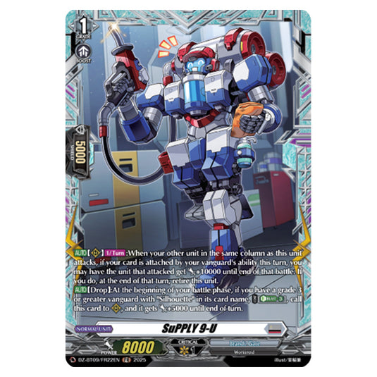 SuPPLY 9-U DZ-BT09/FR22EN card from the Cardfight!! Vanguard set Super Brave Detonation