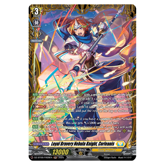 Loyal Bravery Nebula Knight, Corleanis DZ-BT09/FR28EN card from the Cardfight!! Vanguard set Super Brave Detonation