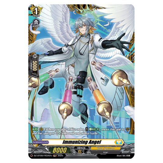 Immunizing Angel DZ-BT09/FR34EN card from the Cardfight!! Vanguard set Super Brave Detonation