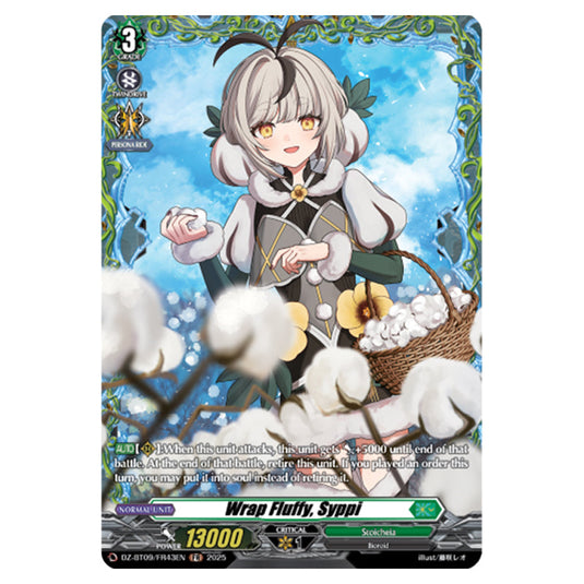 Wrap Fluffy, Syppi DZ-BT09/FR43EN card from the Cardfight!! Vanguard set Super Brave Detonation