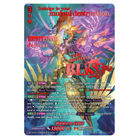 Malwyrm, Sybilt DZ-BT09/SEC01EN card from the Cardfight!! Vanguard set Super Brave Detonation