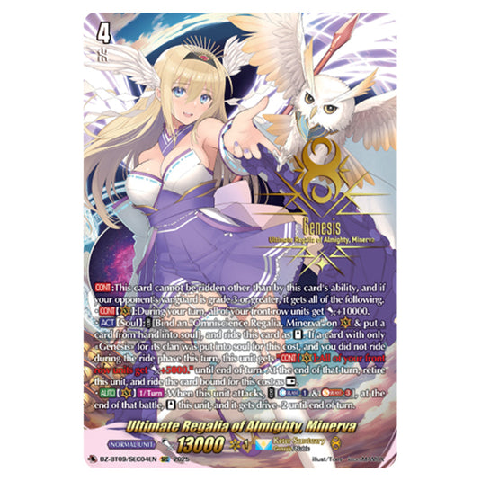 Ultimate Regalia of Almighty, Minerva DZ-BT09/SEC04EN card from the Cardfight!! Vanguard set Super Brave Detonation