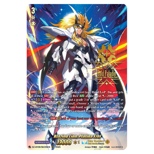 Blazing Lion, Platina Ezel DZ-BT09/SEC05EN card from the Cardfight!! Vanguard set Super Brave Detonation