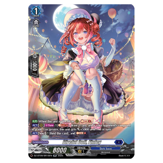 Direful Doll, Finley DZ-BT09/SR10EN card from the Cardfight!! Vanguard set Super Brave Detonation