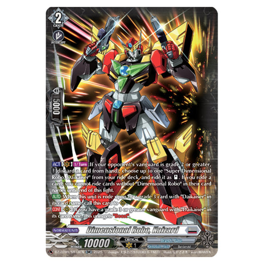 Dimensional Robo, Kaizard DZ-BT09/SR18EN card from the Cardfight!! Vanguard set Super Brave Detonation