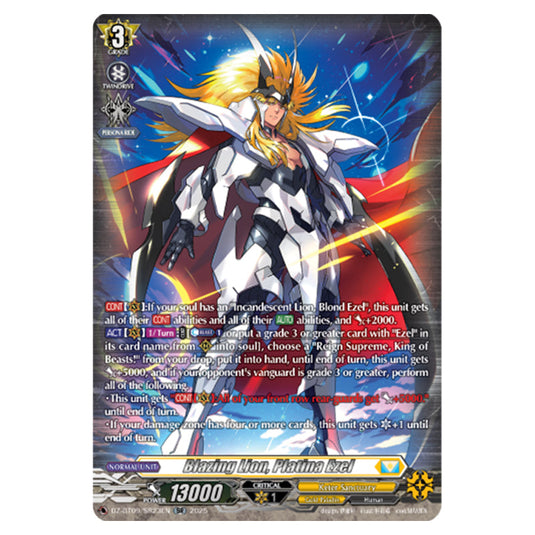 Blazing Lion, Platina Ezel DZ-BT09/SR23EN card from the Cardfight!! Vanguard set Super Brave Detonation