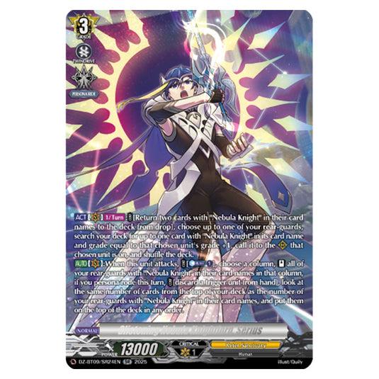 Glistening Nebula Knightlord, Serius DZ-BT09/SR24EN card from the Cardfight!! Vanguard set Super Brave Detonation