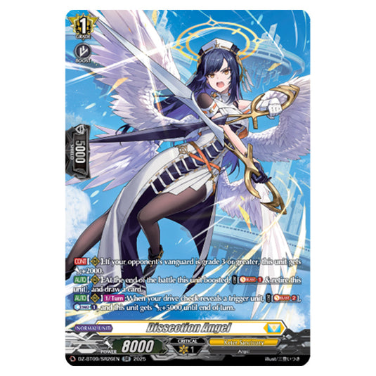 Dissection Angel DZ-BT09/SR26EN card from the Cardfight!! Vanguard set Super Brave Detonation