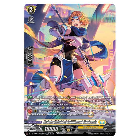 Nebula Knight of Fulfillment, Corleanis DZ-BT09/SR29EN card from the Cardfight!! Vanguard set Super Brave Detonation