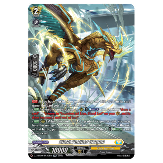 Slash Feather Dragon DZ-BT09/SR30EN card from the Cardfight!! Vanguard set Super Brave Detonation