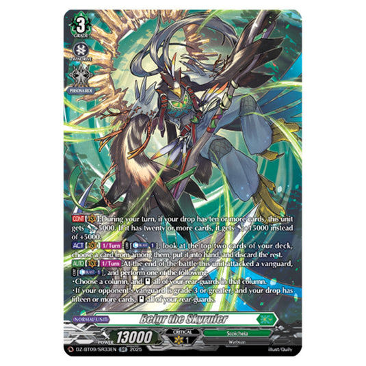 Belgr the Skyruler DZ-BT09/SR33EN card from the Cardfight!! Vanguard set Super Brave Detonation