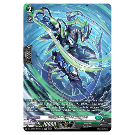 Inverse Ripper Dragon DZ-BT09/SR36EN card from the Cardfight!! Vanguard set Super Brave Detonation