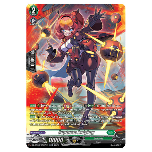 Rupturan Ladybug DZ-BT09/SR37EN card from the Cardfight!! Vanguard set Super Brave Detonation