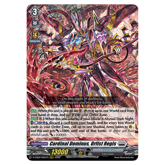 Cardfight!! Vanguard - D Special Series 02: Festival Collection 2022 - Cardinal Dominus, Orfist Regis (RRR) D-SS02/005