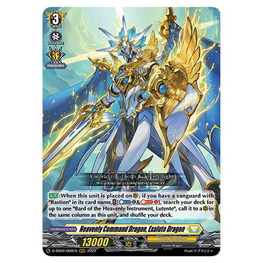 Cardfight!! Vanguard - D Special Series 02: Festival Collection 2022 - Heavenly Command Dragon, Exalute Dragon (RRR) D-SS02/008