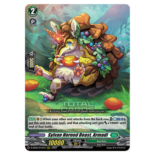 Cardfight!! Vanguard - D Special Series 02: Festival Collection 2022 - Sylvan Horned Beast, Armadi (RRR) D-SS02/010