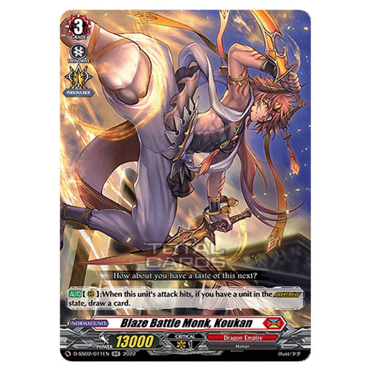 Cardfight!! Vanguard - D Special Series 02: Festival Collection 2022 - Blaze Martial Monk, Koukan (RR) D-SS02/011