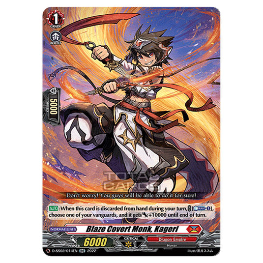 Cardfight!! Vanguard - D Special Series 02: Festival Collection 2022 - Blaze Covert Monk, Kageri (RR) D-SS02/014