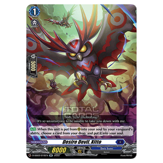 Cardfight!! Vanguard - D Special Series 02: Festival Collection 2022 - Desire Devil, Xitto (RR) D-SS02/018