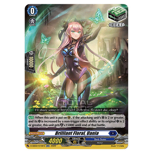 Cardfight!! Vanguard - D Special Series 02: Festival Collection 2022 - Brilliant Floral, Uania (RR) D-SS02/019