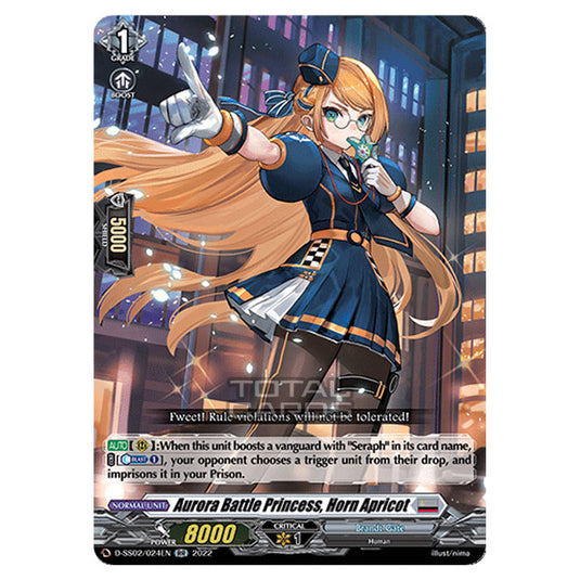 Cardfight!! Vanguard - D Special Series 02: Festival Collection 2022 - Aurora Battle Princess, Horn Apricot (RR) D-SS02/024