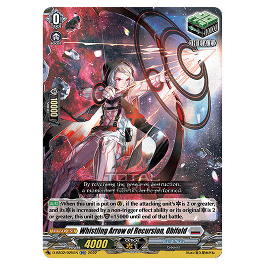 Cardfight!! Vanguard - D Special Series 02: Festival Collection 2022 - Whistling Arrow of Recursion, Obifold (RR) D-SS02/025