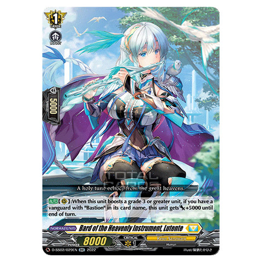 Cardfight!! Vanguard - D Special Series 02: Festival Collection 2022 - Bard of Heavenly Instrument, Lutente (RR) D-SS02/029