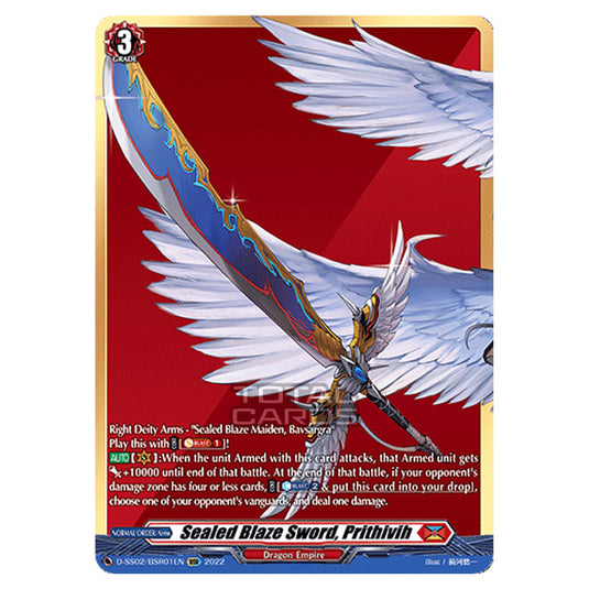 Cardfight!! Vanguard - D Special Series 02: Festival Collection 2022 - Sealed Blaze Sword, Prithivih (BSR) D-SS02/BSR01