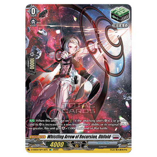 Cardfight!! Vanguard - D Special Series 02: Festival Collection 2022 - Whistling Arrow of Recursion, Obifold (SP) D-SS02/SP13