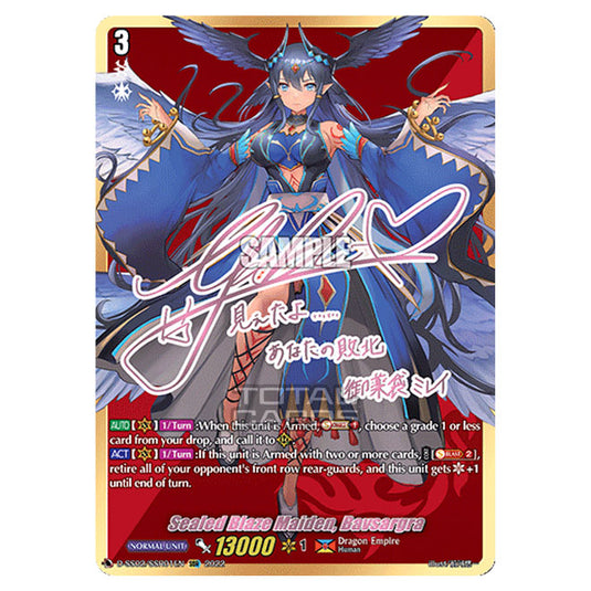 Cardfight!! Vanguard - D Special Series 02: Festival Collection 2022 - Sealed Blaze Maiden, Bavsargra (SSR) D-SS02/SSR01