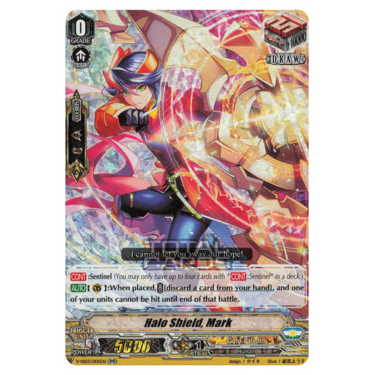 Cardfight!! Vanguard - Festival Collection - Special Series 3 - Halo Shield, Mark (RR) V-SS03/005