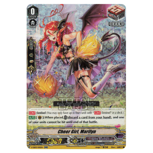 Cardfight!! Vanguard - Festival Collection - Special Series 3 - Cheer Girl, Marilyn (RR) V-SS03/015