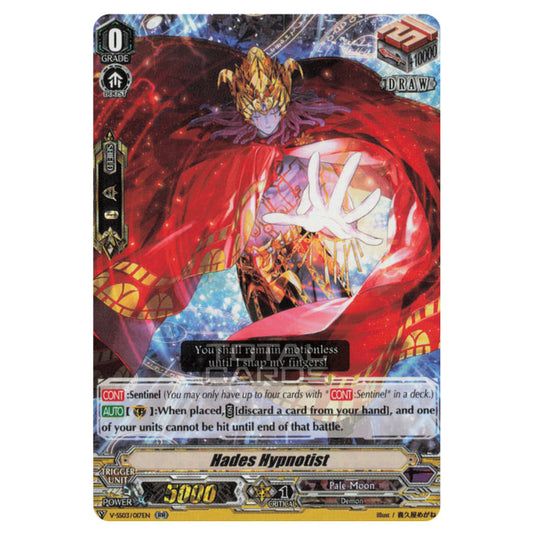 Cardfight!! Vanguard - Festival Collection - Special Series 3 - Hades Hypnotist (RR) V-SS03/017