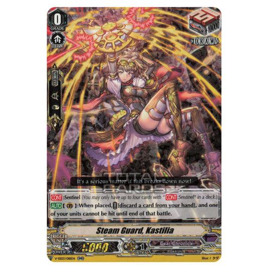 Cardfight!! Vanguard - Festival Collection - Special Series 3 - Steam Guard, Kastilia (RR) V-SS03/018