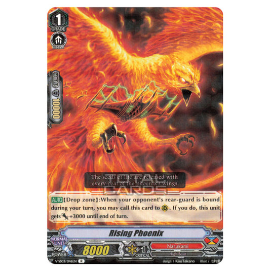 Cardfight!! Vanguard - Festival Collection - Special Series 3 - Rising Phoenix (R) V-SS03/046