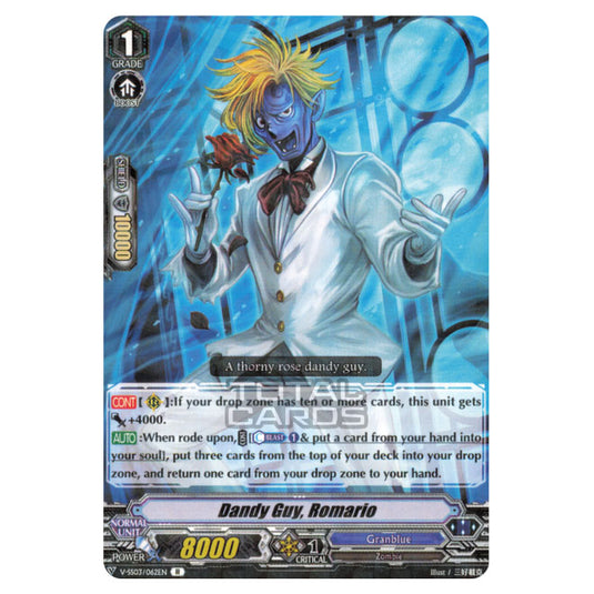 Cardfight!! Vanguard - Festival Collection - Special Series 3 - Dandy Guy, Romario (R) V-SS03/062