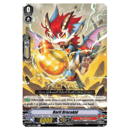 Cardfight!! Vanguard - Festival Collection - Special Series 3 - Barit Dracokid (C) V-SS03/096