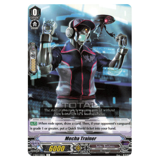 Cardfight!! Vanguard - Festival Collection - Special Series 3 - Mecha Trainer (C) V-SS03/108