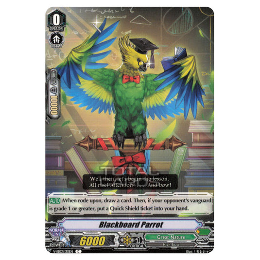 Cardfight!! Vanguard - Festival Collection - Special Series 3 - Blackboard Parrot (C) V-SS03/130