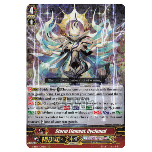 Cardfight!! Vanguard - Premium Collection 2020 - Storm Element, Cycloned (GR) V-SS05/001