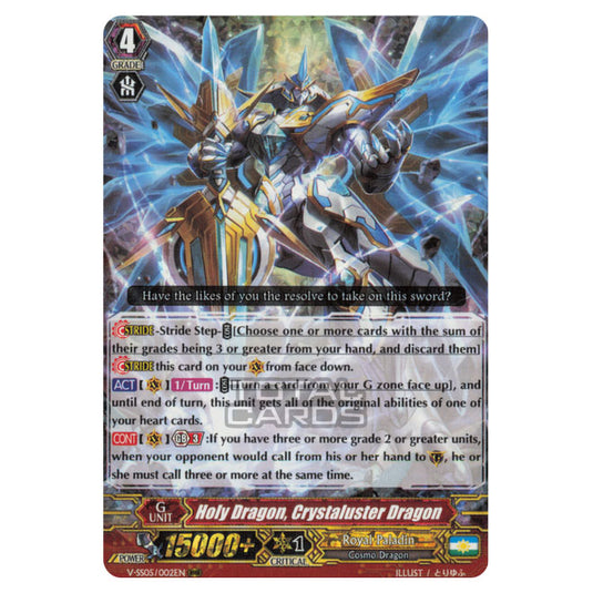 Cardfight!! Vanguard - Premium Collection 2020 - Holy Dragon, Crystaluster Dragon (RRR) V-SS05/002