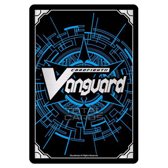 Cardfight!! Vanguard - Premium Collection 2020 - Hero Deity of the Polar Extremity, Marduk (RRR) V-SS05/007