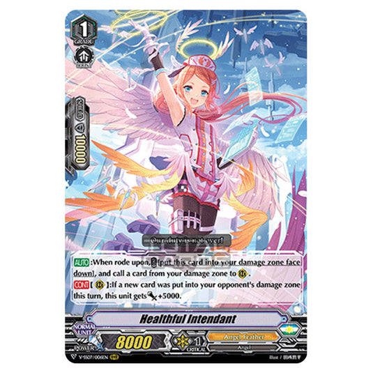 Cardfight!! Vanguard - Clan Selection Plus Vol.1 - Healthful Intendant (RRR) V-SS07/006