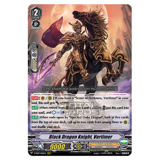 Cardfight!! Vanguard - Clan Selection Plus Vol.1 - Black Dragon Knight, Vortimer (RRR) V-SS07/016