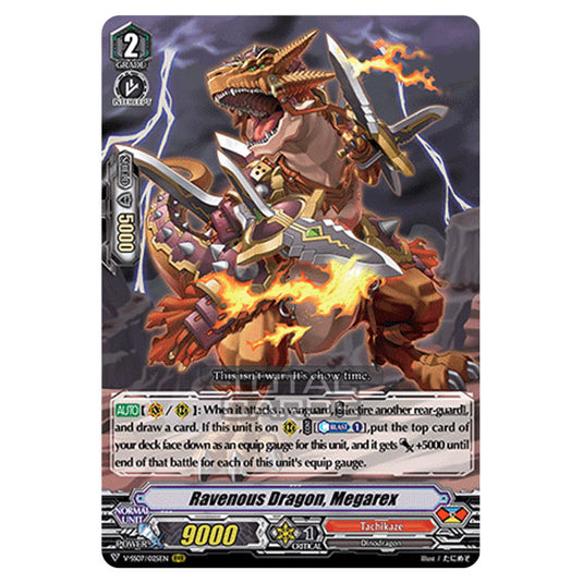 Cardfight!! Vanguard - Clan Selection Plus Vol.1 - Ravenous Dragon, Megarex (RRR) V-SS07/025